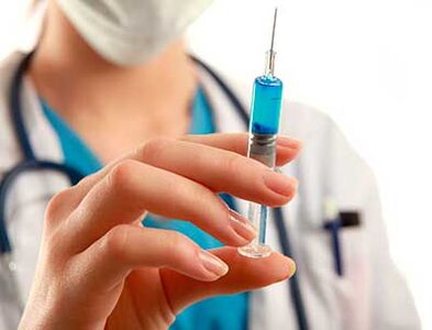 Injection of prostatitis
